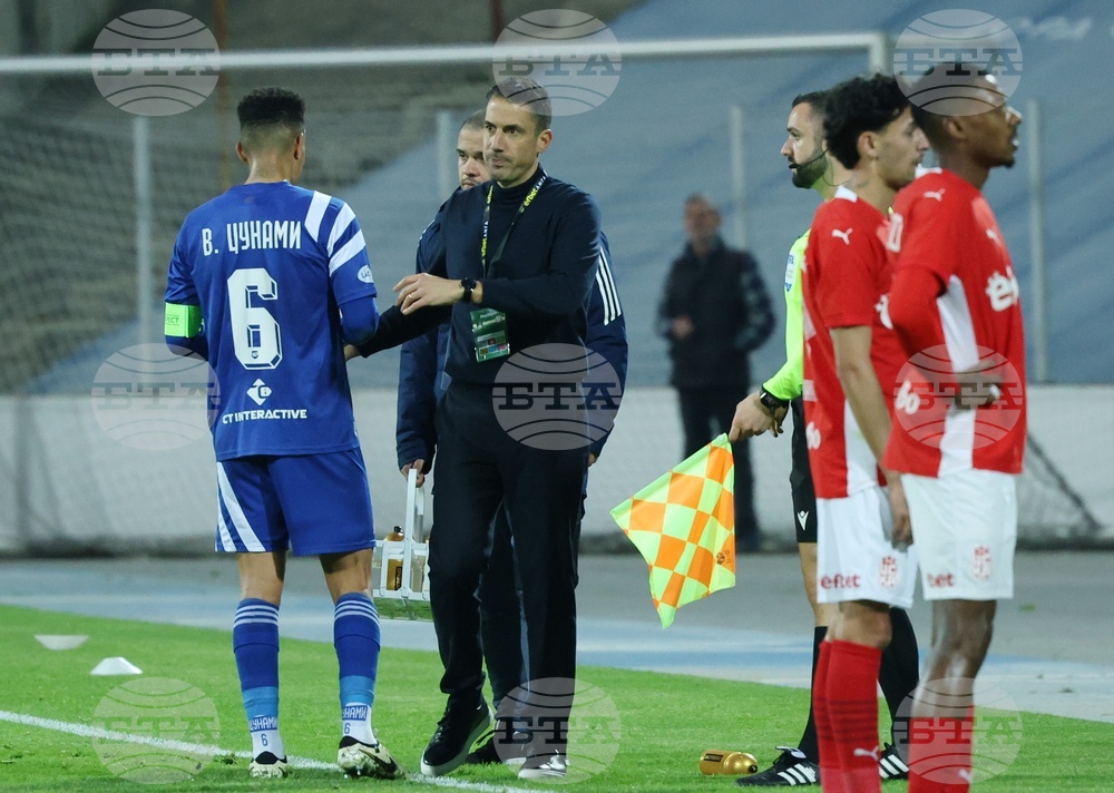 Футбол - "Левски" София - "ЦСКА 1948"