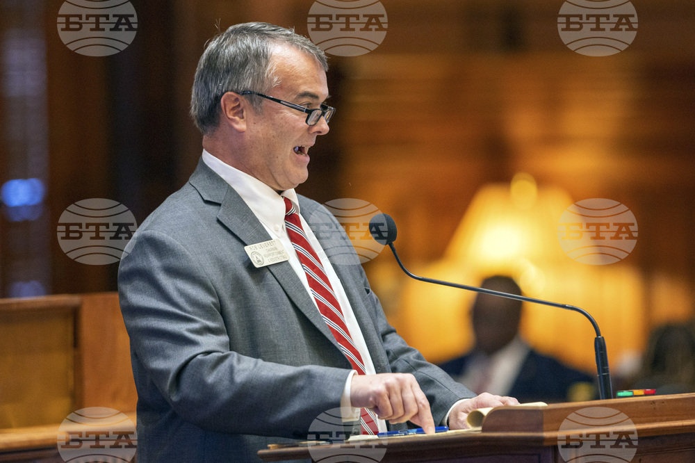 Georgia Public Records Bill