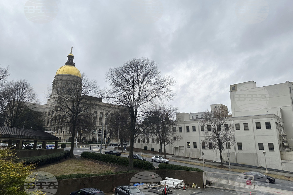 Georgia Public Records Bill
