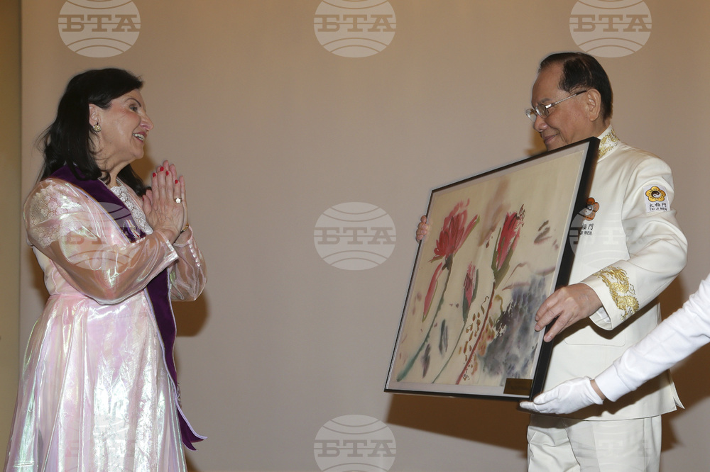 International Day of Conscience Celebration Gala Dinner