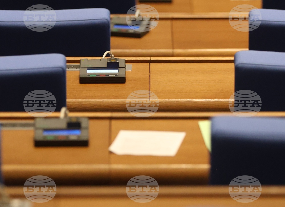 Народното събрание ще разгледа проекти на решения за промени в постоянните комисии, според проектопрограмата на депутатите