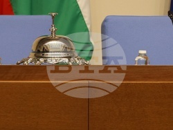 Народно събрание - заседание