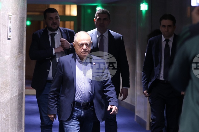 Парламент - ПП-ДБ - изявление