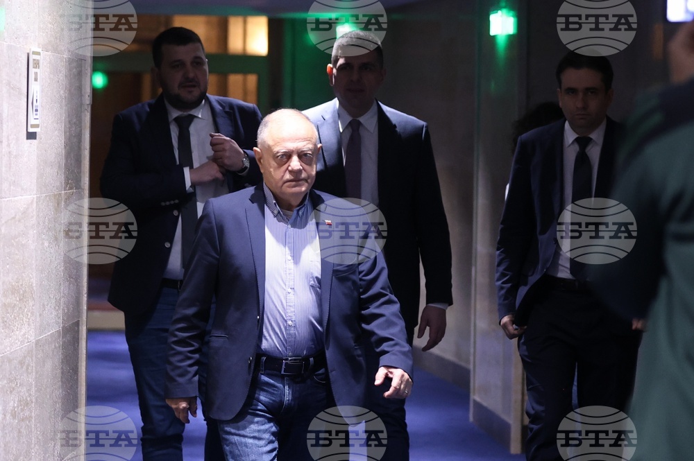 Парламент - ПП-ДБ - изявление