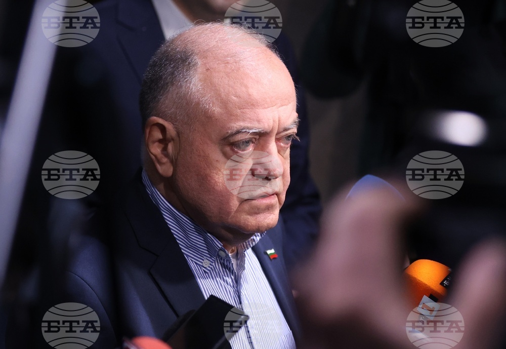 Парламент - ПП-ДБ - изявление