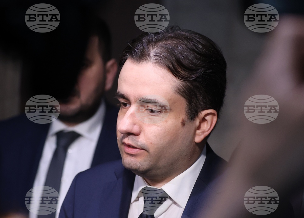 Парламент - ПП-ДБ - изявление