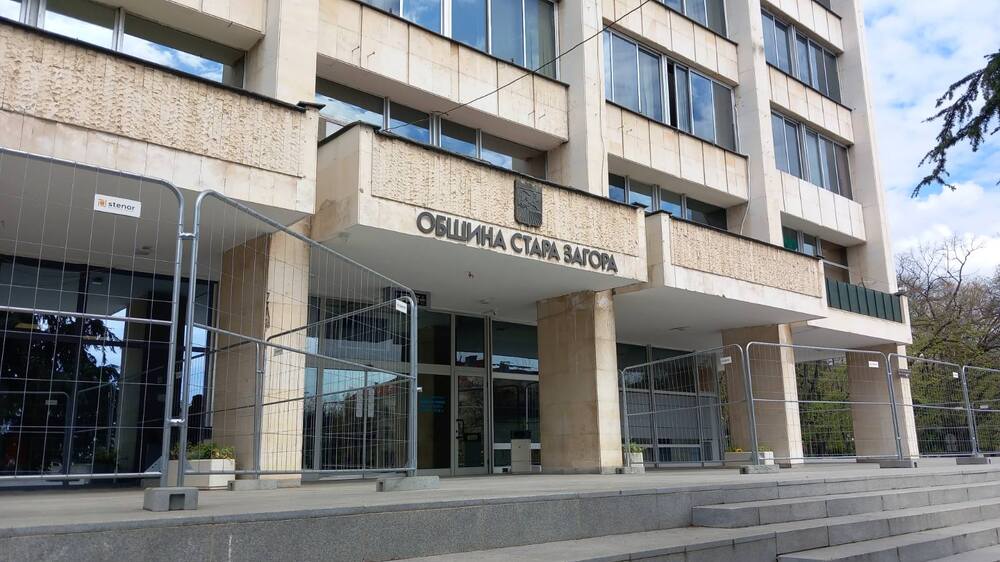 Ремонтът на Община Стара Загора ще я превърне в сграда с клас на енергийна ефективност „А“ с почти нулеви емисии