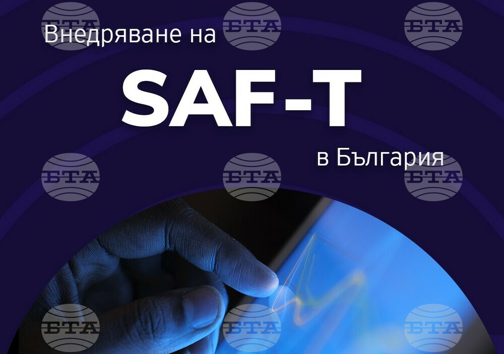 НАП публикува за обществени консултации проект на заповед относно стандартния одитен файл за данъчни цели