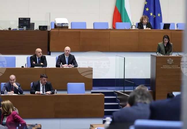 Народно събрание - заседание - блиц контрол