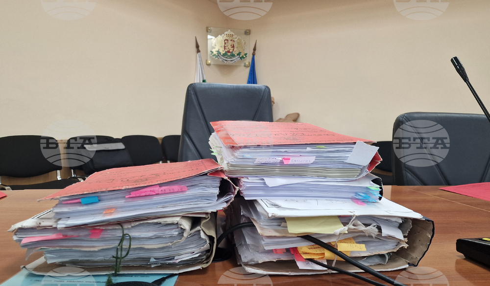 Пловдив - Окръжен съд - дело - Рангел Бизюрев