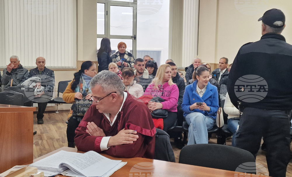 Пловдив - Окръжен съд - дело - Рангел Бизюрев