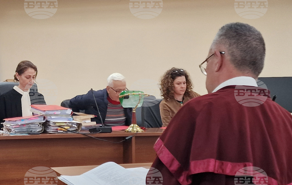 Пловдив - Окръжен съд - дело - Рангел Бизюрев