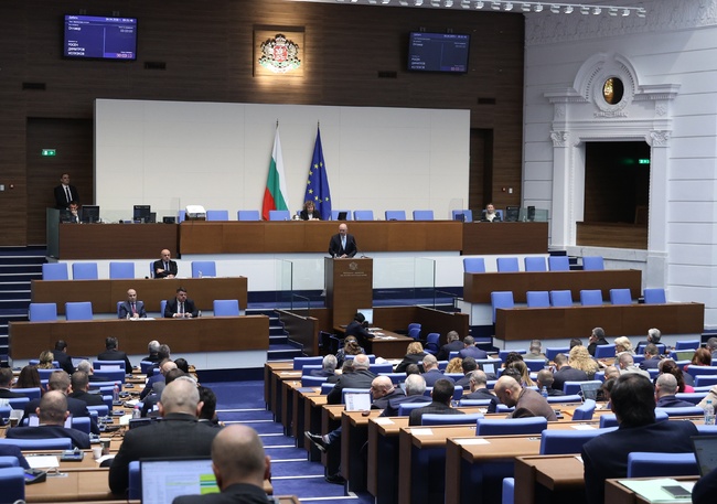 Eight Parties Would Enter Parliament If Elections Were Held Now - Gallup International Poll