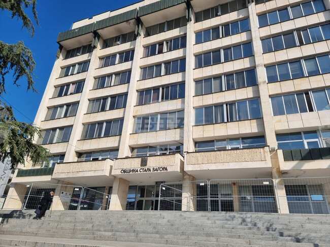 Започна ремонтът на сградата на община Стара Загора