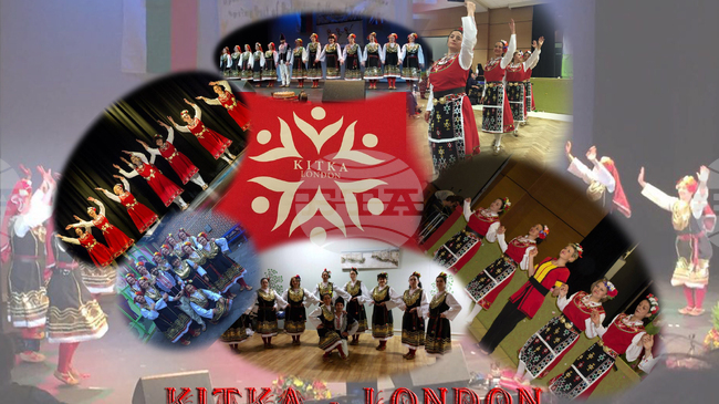  Kitka Folklore Ensemble from London to Present Dobrudzha Dance in Munich