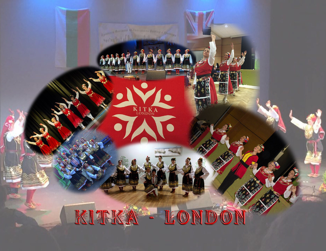 Танцова формация „Китка“ в Лондон ще осъществява репетиции по български народни хора̀ и танци на нов адрес