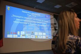 Бургас - младежка трудова борса