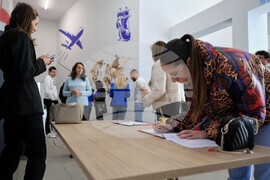 Бургас - младежка трудова борса