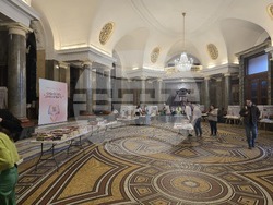 Софийския университет 