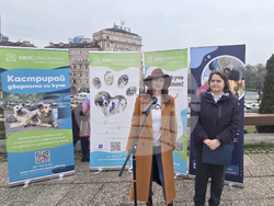 Изложба „Една подадена ръка"