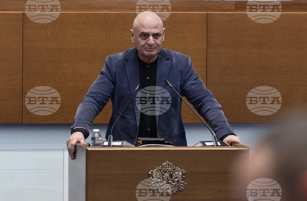 Народно събрание - парламентарен контрол