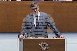 Народно събрание - парламентарен контрол