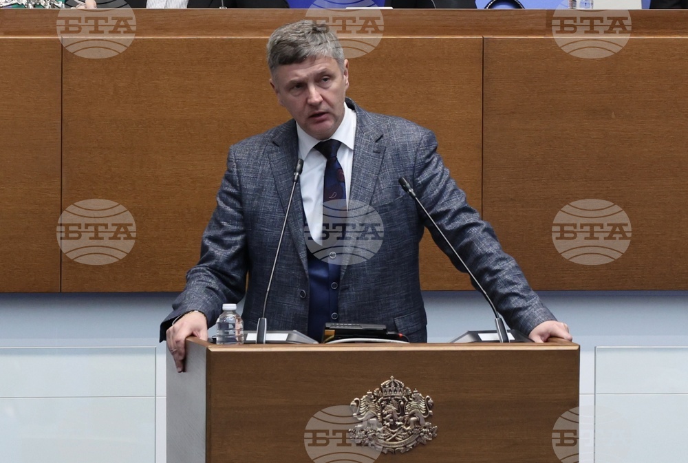 Народно събрание - парламентарен контрол