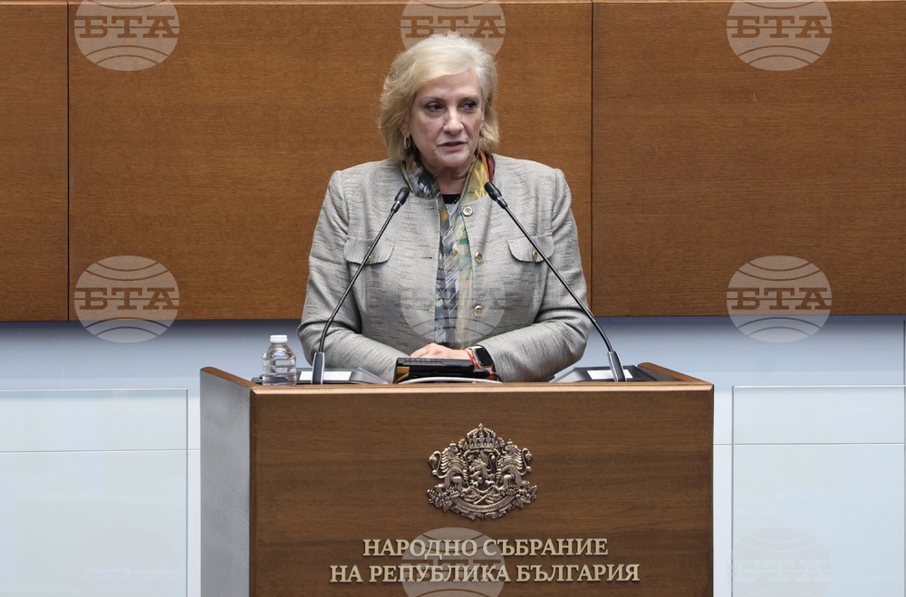 Народно събрание - парламентарен контрол