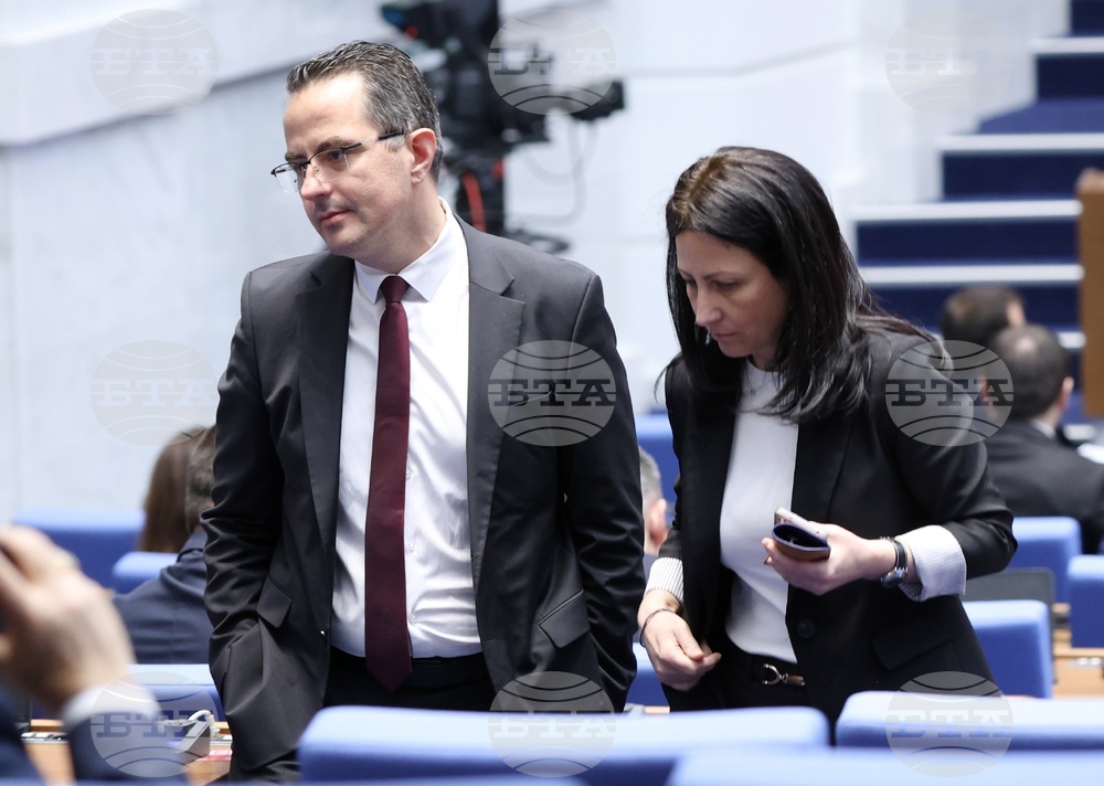 Народно събрание - парламентарен контрол