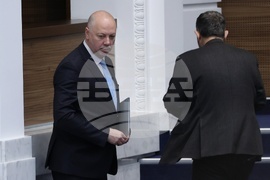 Народно събрание - парламентарен контрол