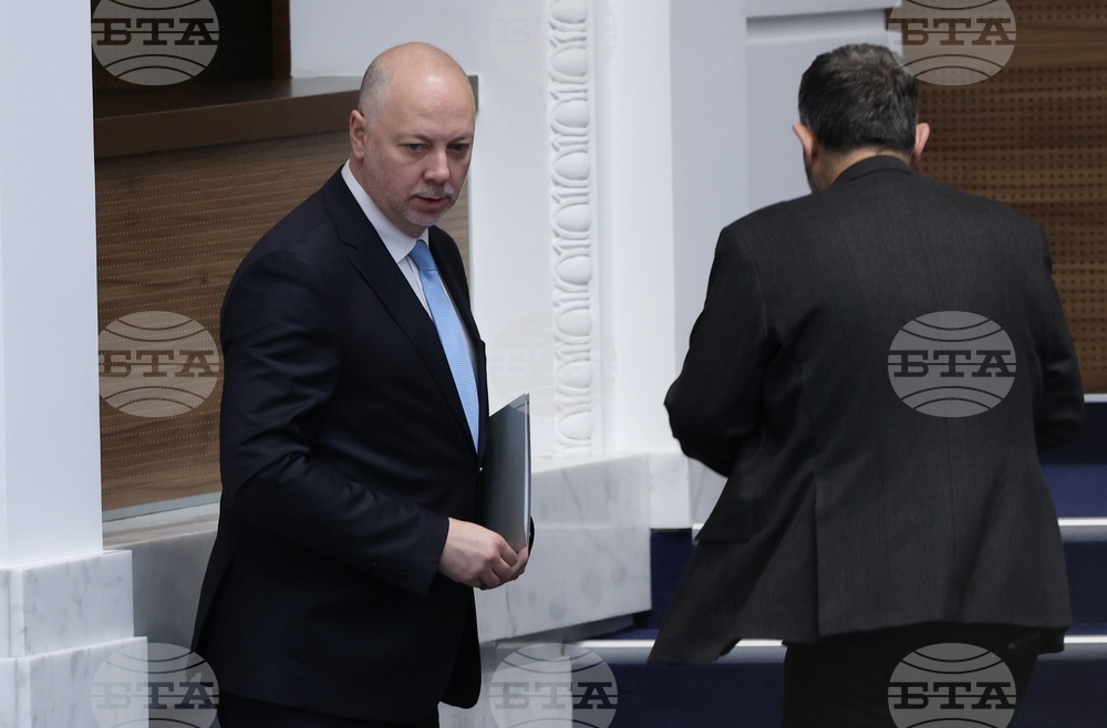 Народно събрание - парламентарен контрол