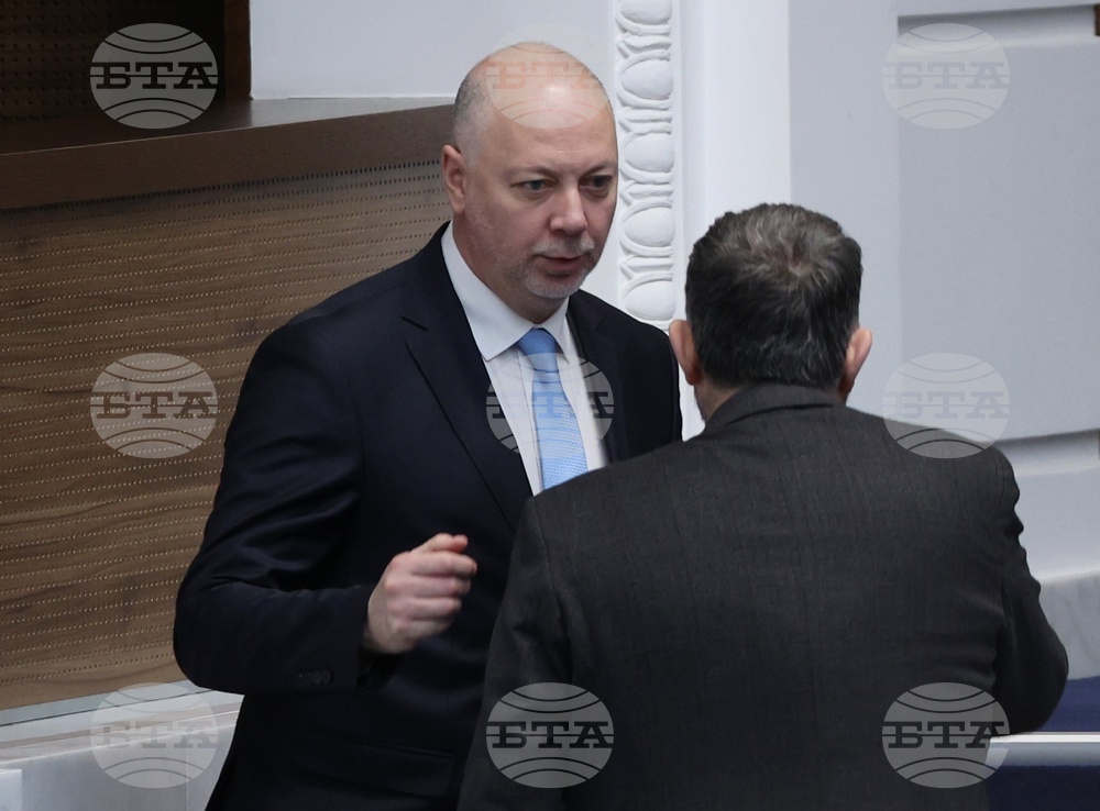 Народно събрание - парламентарен контрол