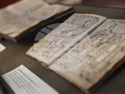 Национална библиотека - изложби - св. Методий - годишнина