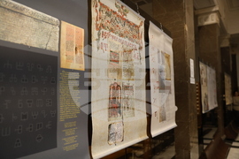 Национална библиотека - изложби - св. Методий - годишнина