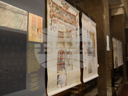 Национална библиотека - изложби - св. Методий - годишнина