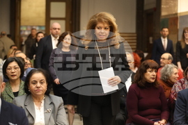 Национална библиотека - изложби - св. Методий - годишнина