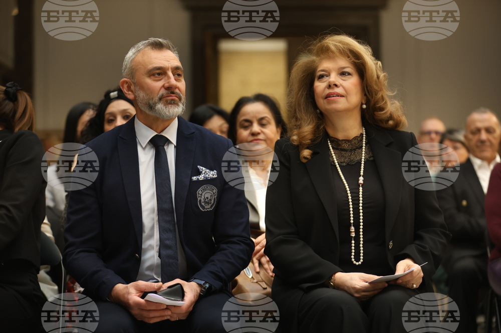 Национална библиотека - изложби - св. Методий - годишнина