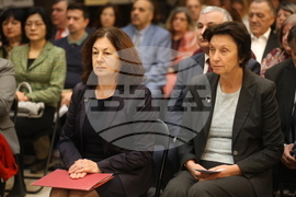 Национална библиотека - изложби - св. Методий - годишнина