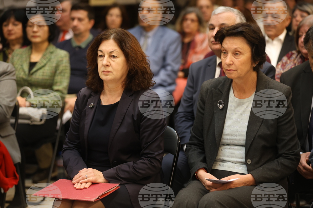 Национална библиотека - изложби - св. Методий - годишнина