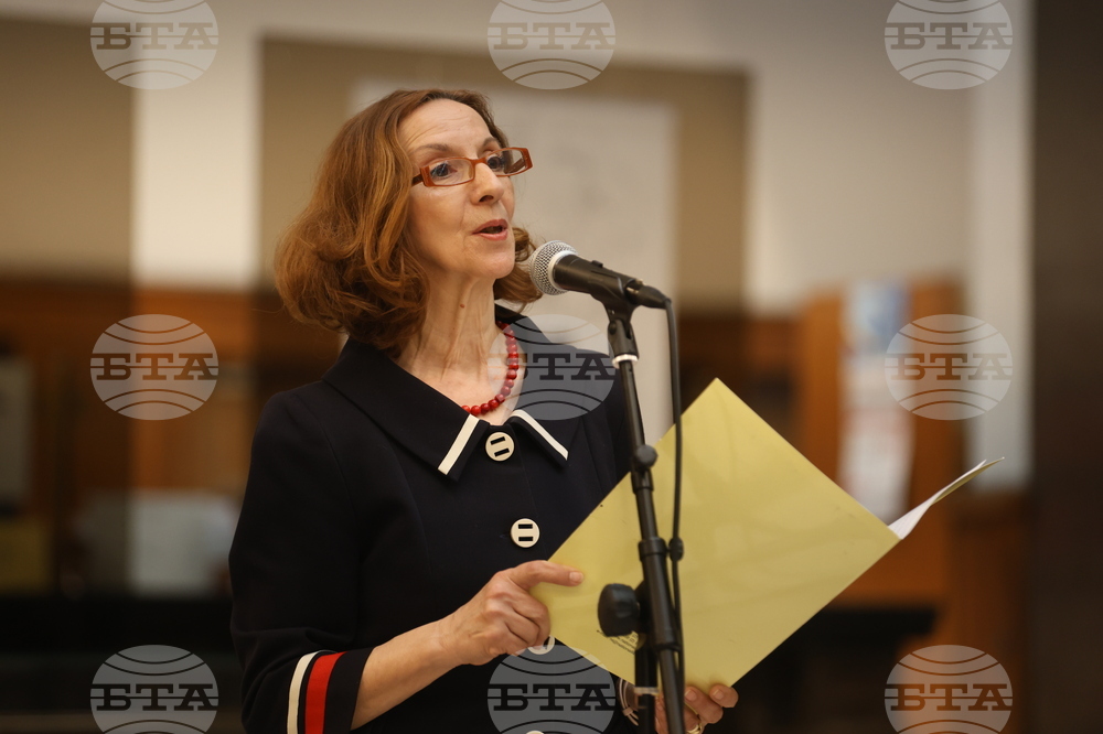 Национална библиотека - изложби - св. Методий - годишнина