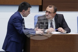 Народно събрание - парламентарен контрол