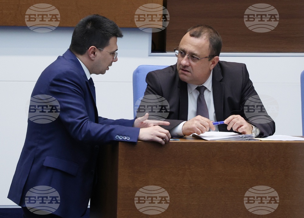 Народно събрание - парламентарен контрол