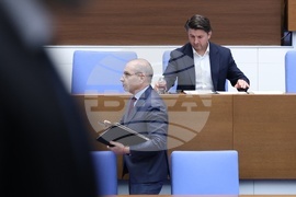 Народно събрание - парламентарен контрол