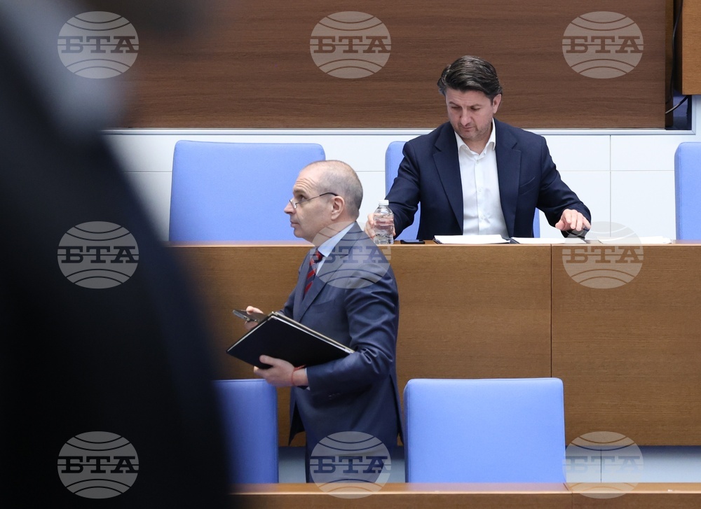 Народно събрание - парламентарен контрол