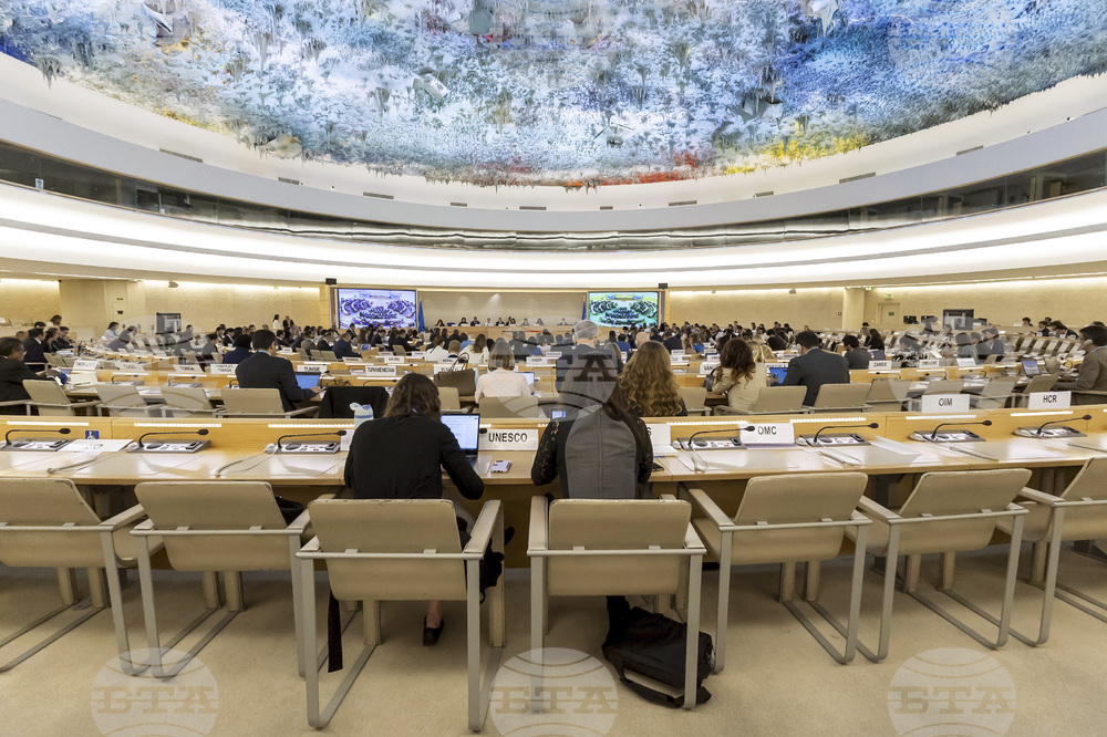 Switzerland Human Rights Council