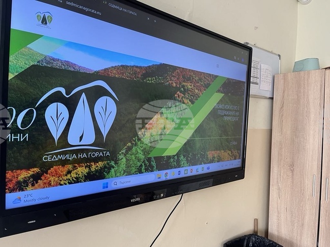 „Горска академия за политици“ e организирана в Природен парк „Шуменско плато“ по повод Седмицата на гората