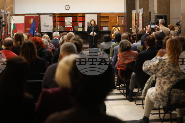 VP Iotova, National Library Declare 2025 Year of Glagolitic Alphabet