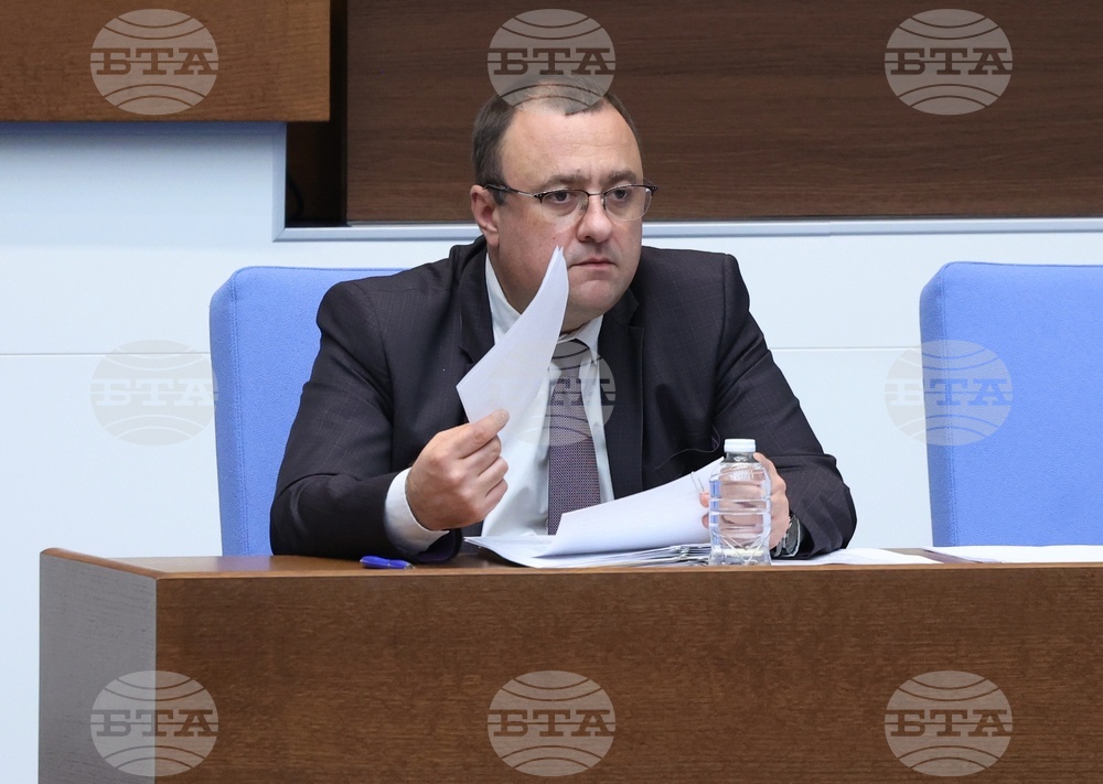 Народно събрание - парламентарен контрол