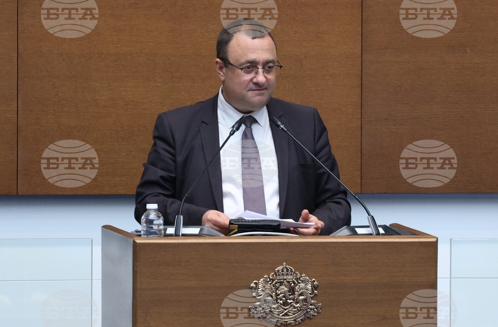 Народно събрание - парламентарен контрол