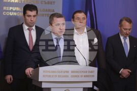 Кирил Петков - работодатели - среща - изявление